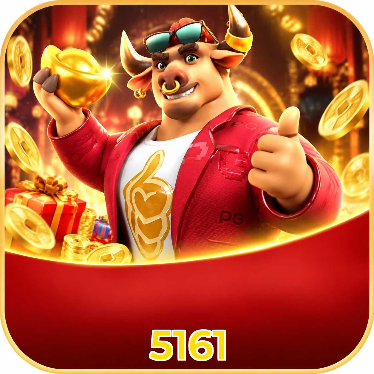 5161 Logo