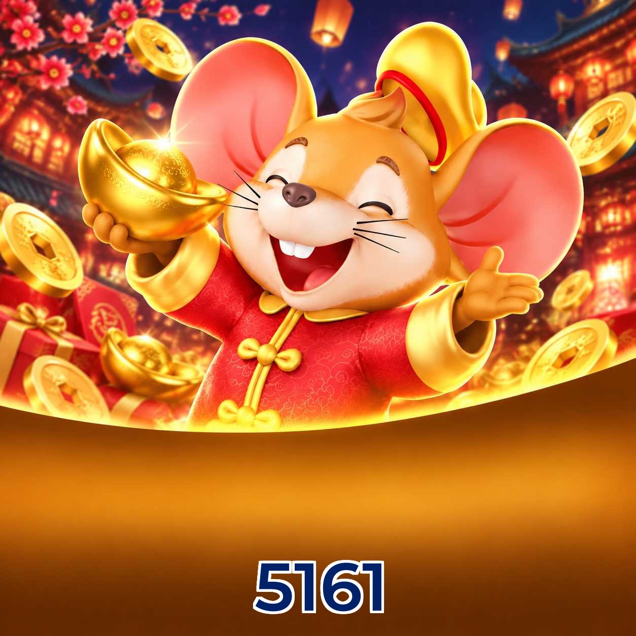 5161 FAQ