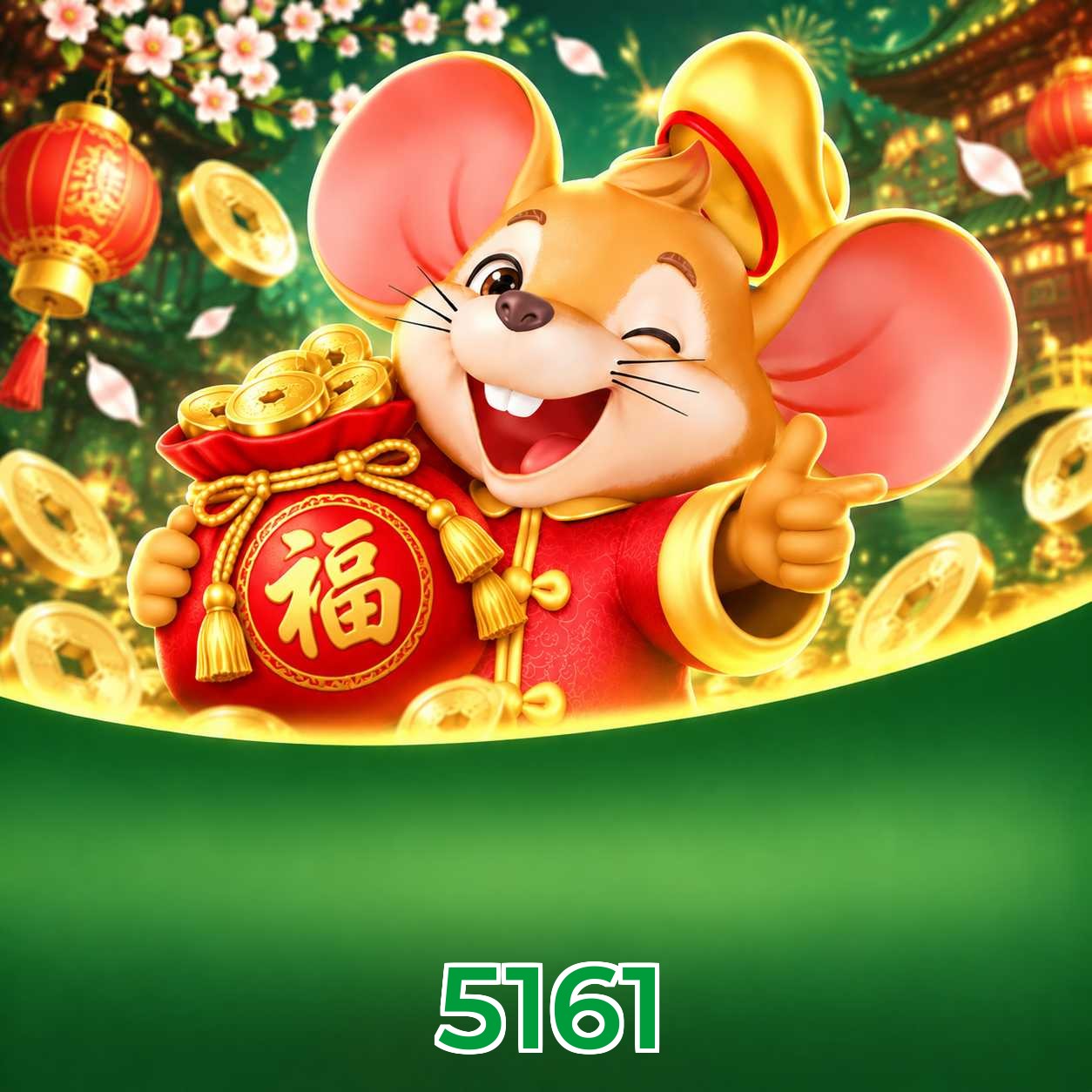 5161 FAQ