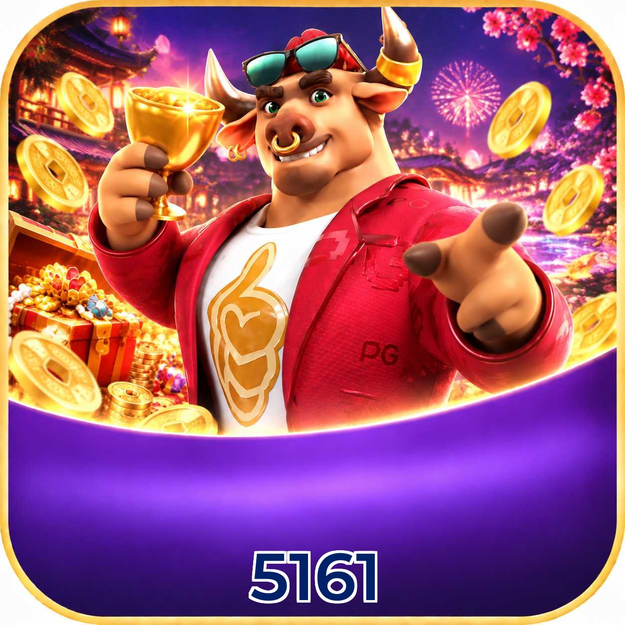 5161 VIP FAQ