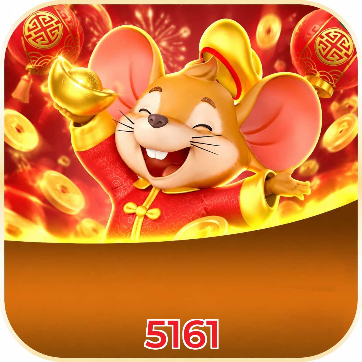 5161 Logo