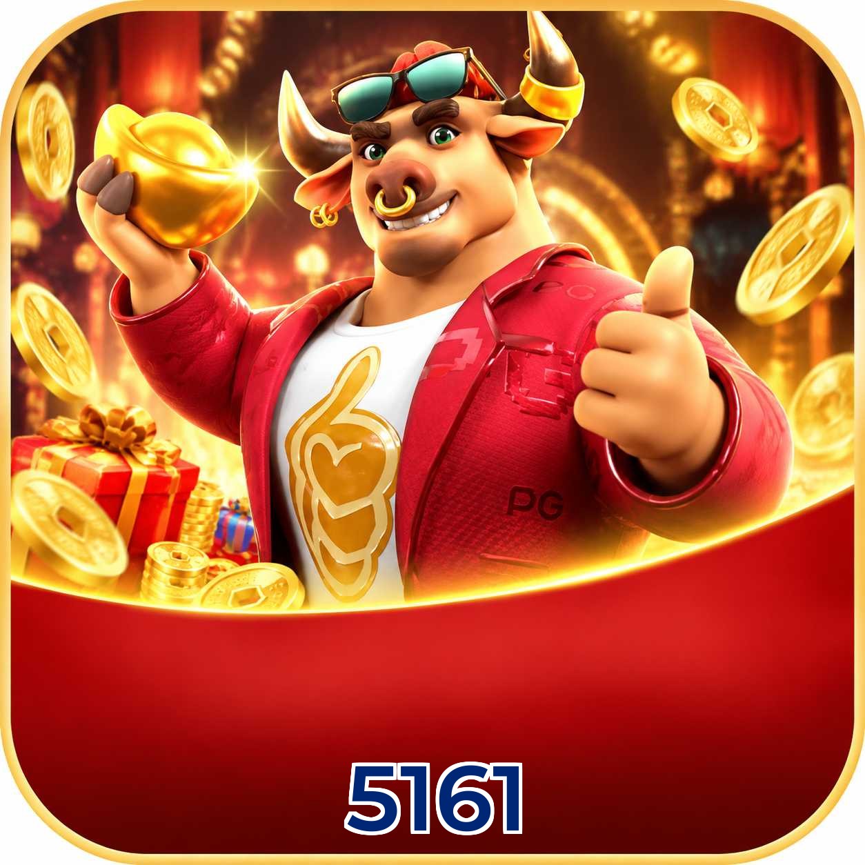 5161 Slot FAQ