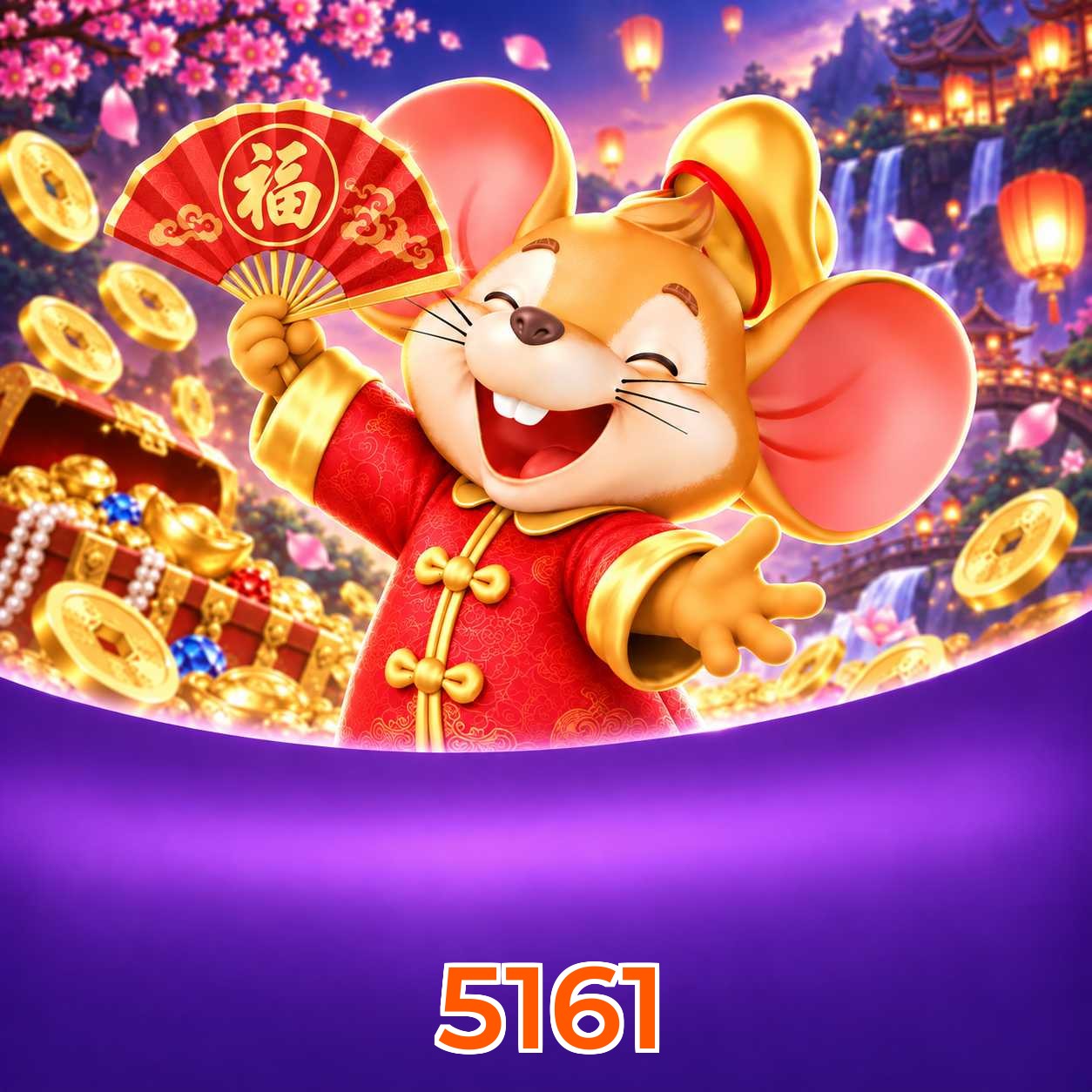 5161 Lottery FAQ