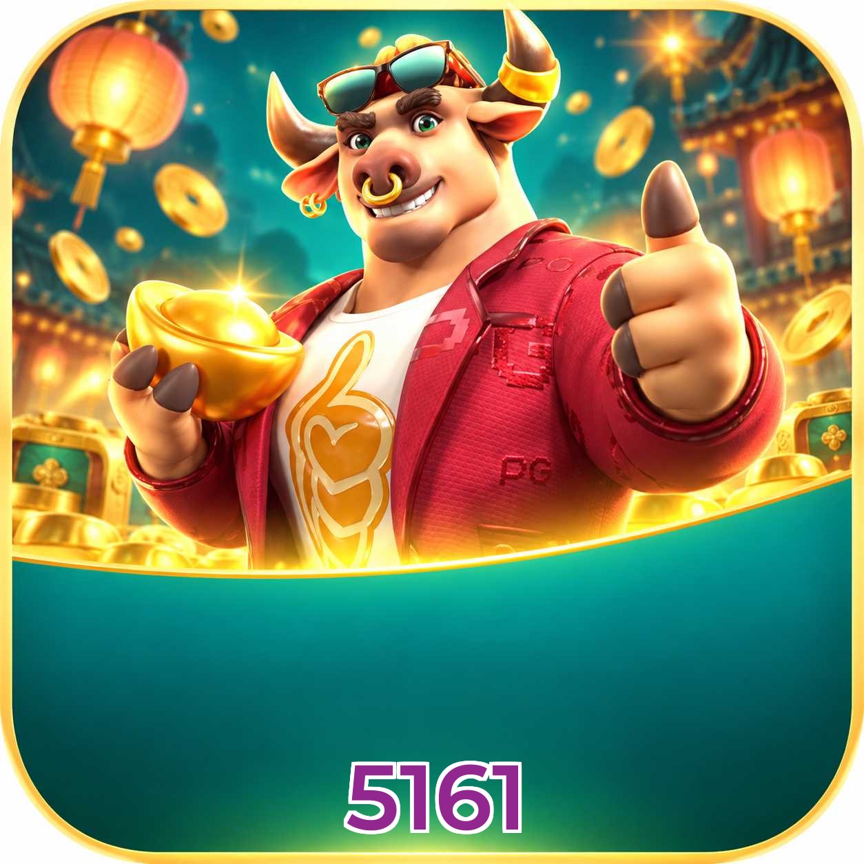 5161 App Features